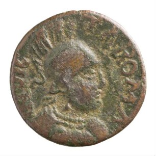 Münze, 10 Nummi, 527 - 534