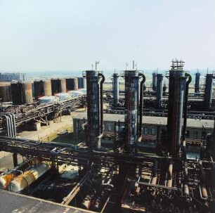 Kombinat Schwarze Pumpe : Kombinat Schwarze Pumpe. Flüssigproduktenerzeugung. Entphenolung. Tanklager für Flüssigprodukte