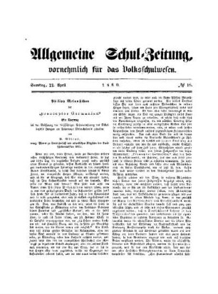 Philipp Melanchthon