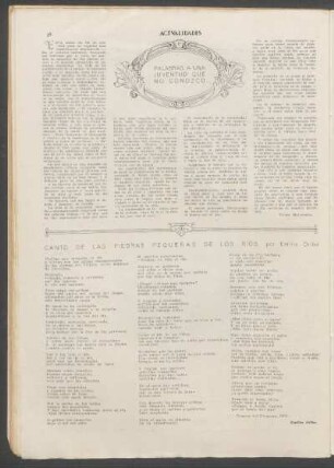 Canto de las piedras pequeñas de los ríos