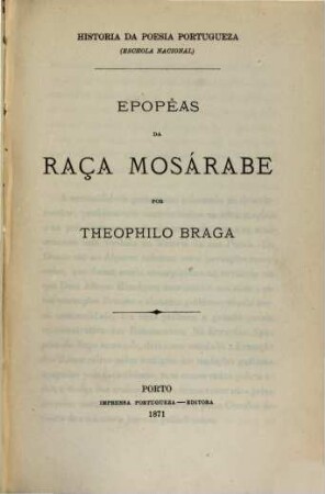 Historia da litteratura portugueza : [Tomos 14 in 7 Voll.]. 2