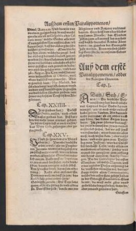 Auß dem ersten Paralippomenon/ odder der Königen Chronica.