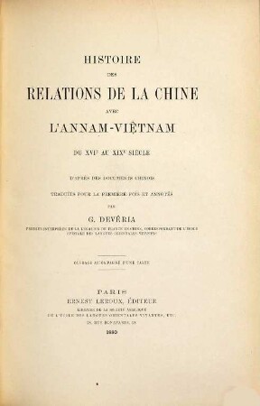 Histoire des relations de la Chine avec l'Annam-Viêtnam du XVIe au XIXe siècle