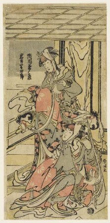 Schauspieler Segawa Kikunojō III in der Rolle der Yasukata und Schauspieler Iwai Hanshirō in der Rolle der Utou