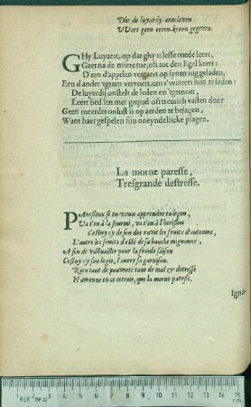 [Ignavis nulla corona datur.]