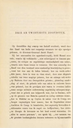Drie en twintigste hoofdstuk