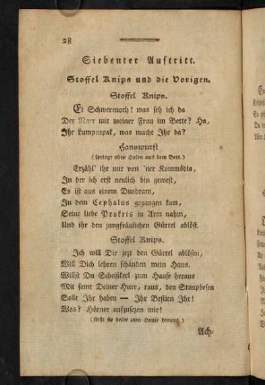 28-44, Erster Akt: Siebenter Auftritt - Vierzehnter Auftritt