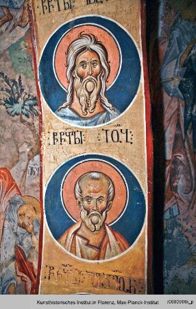 Die Ausmalung der Saalkirche : Heilige und Propheten in Medaillons