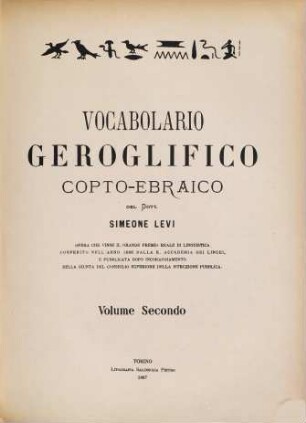Vocabolario geroglifico copto-ebraico, 2