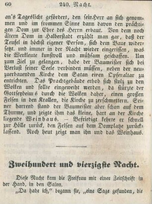 Zweihundert und vierzigste Nacht