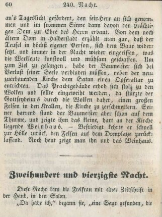 Zweihundert und vierzigste Nacht