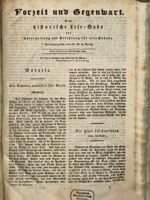Vorzeit und Gegenwart : eine historische Lese-Gabe zur Unterhaltung und Belehrung für alle Stände. 3. 1833