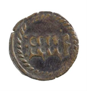 Münze, Pfennig, 15. Jh