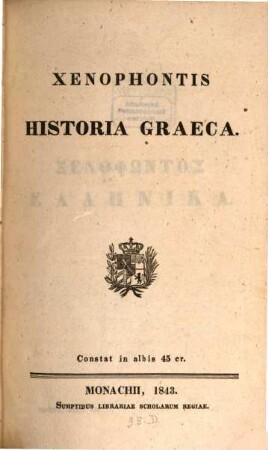 Xenophontis Historia Graeca