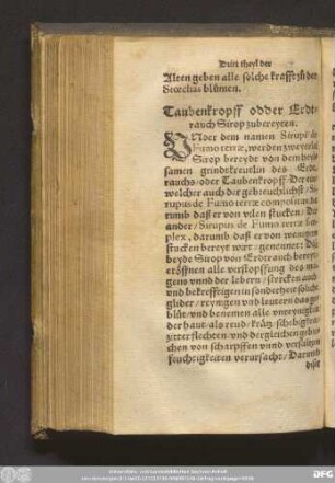 Taubenkropff odder Erdtrauch Sirop zubereyten.