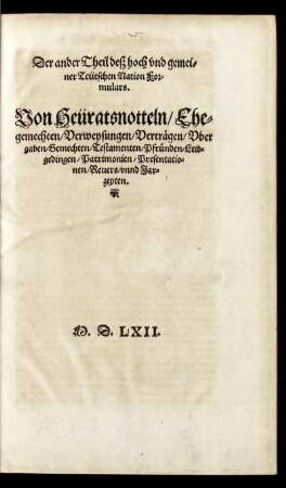 Der ander Theil hoch und gemeiner Teütschen Nation Formulars.