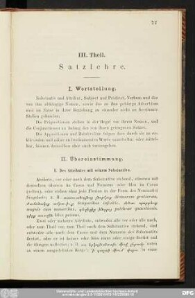 II. Übereinstimmung.