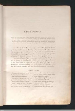 Chant premier