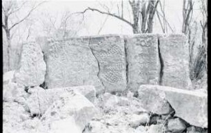 Uxmal, Stela 11 (UXM: St. 11)