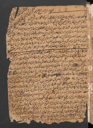 Kitāb al-Ḥaǧǧ wa-manāsikuhu