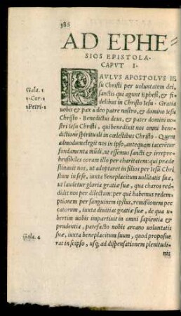 Ad Ephesios Epistola.