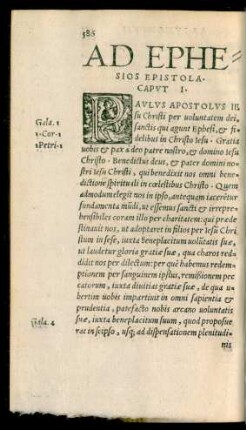 Ad Ephesios Epistola.
