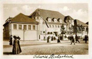Österreich. Staatsgebäude [Intern. Baufachausstellung mit Sonderausstellungen Leipzig 1913 : Offizielle Postkarte]