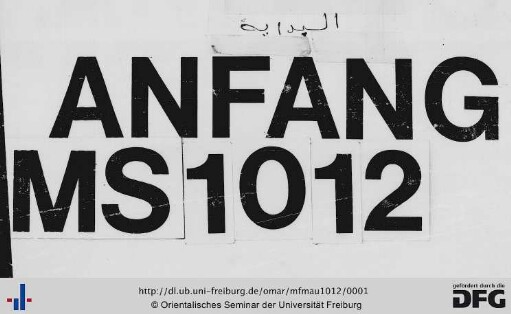 MF Mau 1012