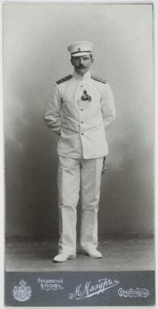 Mirbach, Karl von