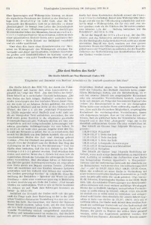 571-580 "Die drei Stelen des Seth"