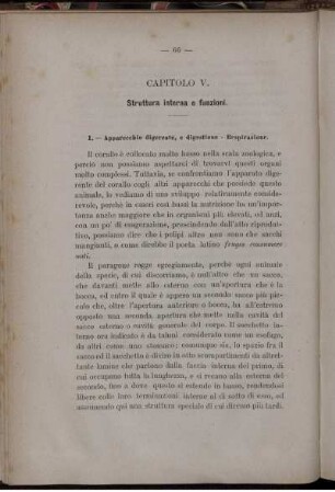 Capitolo V. Struttura interna e funzioni.