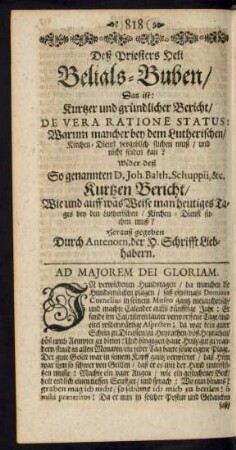 Ad Maiorem Dei Gloriam.