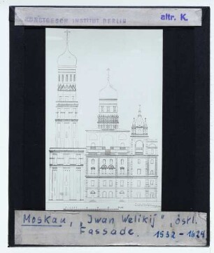 Moskau, Glockenturm Iwan der Große : Querschnitt