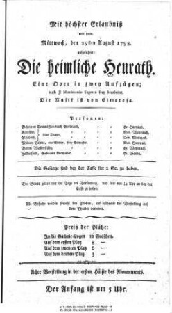 Die heimliche Heurath