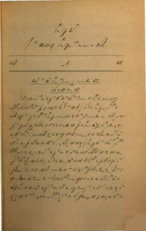Stenographische Blätter : Zeitschrift und Lesebibliothek. 13. 1863