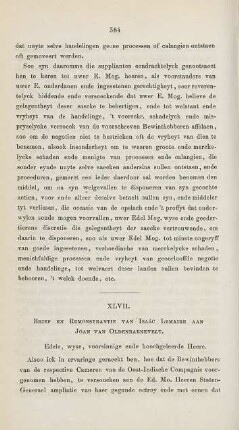 XLVII. Brief en Remonstrantie van Isaac Lemaire aan Joan van Oldenbarnevelt