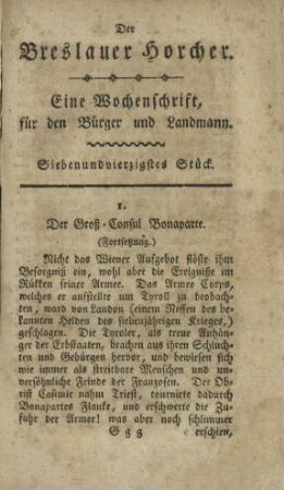Breslauer Horcher, Siebenundvierzigstes Stück