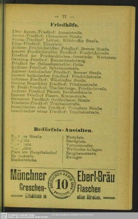 Bedürfnisanstalten