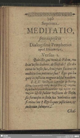 Septima Meditatio, sive expositio Dialogismi Prophetici apud Esaiam 63.c.