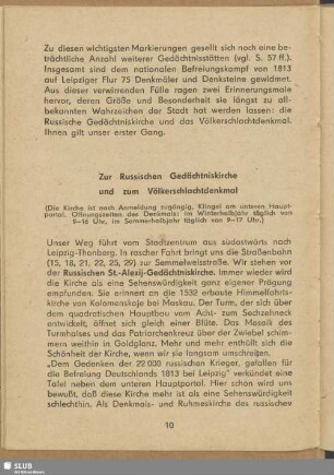 Zur Russischen Gedächtniskirche und zum Völkerschlachtdenkmal
