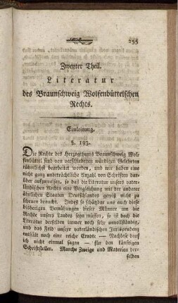 Zweyter Theil. Litteratur des Braunschweig Wolfenbüttelschen Rechts.