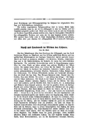 Kunst und Handwerk im Wirken des Lehrers