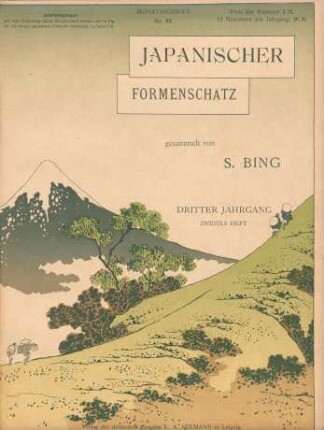 Landschaft