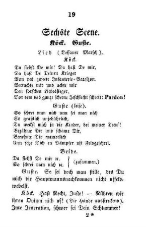 Sechste Scene