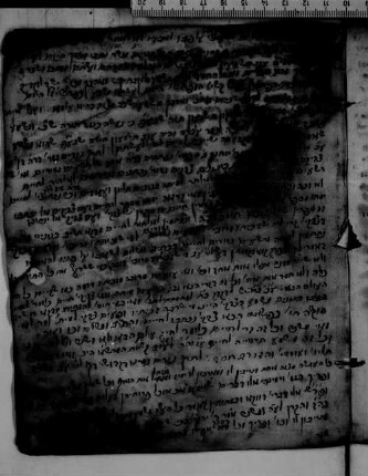 Tefilot lomar kodem ve-ahar parashat Akedah, fol. 5 : SUB Hamburg Cod. hebr. 306