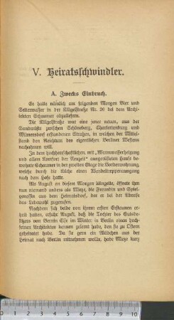 A. Zwecks Einbruch