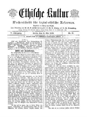 Ethik und Sozialismus