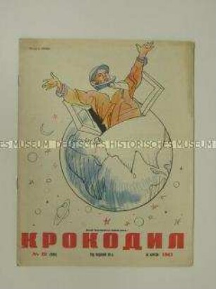 Sowjetische Satirezeitschrift "Krokodil" u.a. zum Weltraumflug von Juri Gagarin