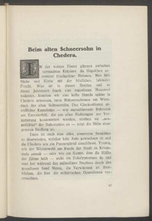 Beim alten Schneersohn in Chedera