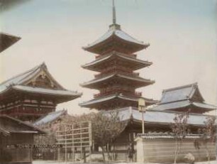 Teilansicht des Shi Tennôji mit der Pagode